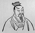 Emperor Yao