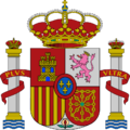 teilgeöffneter naturfarbener Granatapfel im Schildfuß des spanischen Wappens