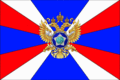 Flag of Foreign Intelligence Service (Russia) 2009.gif