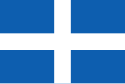 Flag of the Hellenic Republic