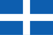 Greece Flag of Greece (1822-1978).svg