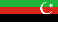 라스벨라의 국기 (1795년-1955년 10월 14일)