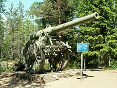 Canon long de 155 mm de Bange (Salpalinja-museossa, Miehikkälä).