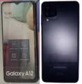 Pienoiskuva sivulle Samsung Galaxy A12