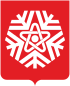 Coat of arms of Snezhinsk