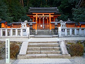 御霊神社