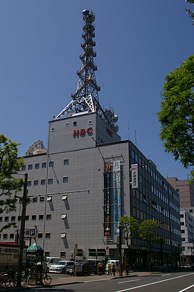 HBC-Sapporo-hq-01.jpg