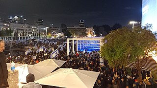 Biểu tình tại Quảng trường Hama ngày 14 tháng 1