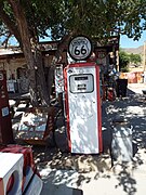 Mobilgas Fuel Pump