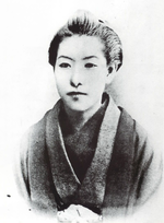 Miniatura para Ichiyō Higuchi