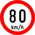 RUS-041 Höchstgeschwindigkeit (80 km/h)