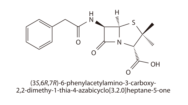 (3S,6R,7R)-6-phenylacethylamino-3-carboxyl-2,2-dimethyl-1-thia-4-azabicyclo[3.2.0]heptan-5-one