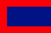 Flag of Rokan Hilir Regency