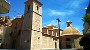 Miniatura para Iglesia de San Lázaro Obispo (Alhama de Murcia)