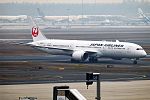 Miniatura per Japan Airlines