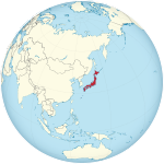 Japan on the globe (de-facto) (Japan centered).svg