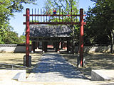 韓国の全州李氏の社の紅箭門