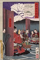 Kusunoki Masashige.