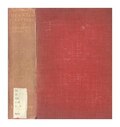 Миниатюра для Файл:La Vérendrye - Journals and letters of Pierre Gaultier de Varennes de La Vérendrye and his sons, The Champlain Society, 1927.djvu