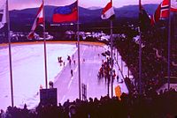 Лейк-Плэсид, 1980, ice rink.jpg