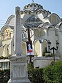 Eglise d'Axioúpoli.