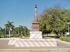 Marathwada Freedom Fighters.jpg