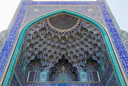 Gran Mezquita de Isfahán