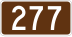 Route 277 marker