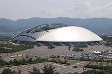 El Estadio del Gran Ojo de Oita, sede de la final.