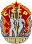 Орден «Знак Почёта»  — 1973