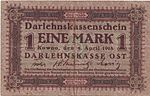 Банкнота номиналом 1 марка