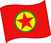 Флаг РПК badge.svg