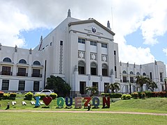 Quezon Provincial Capitol