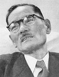 Ryogoro Kato