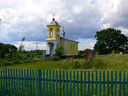 Часовня на месте Савво-Вишерского монастыря