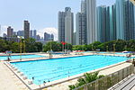 Sham Shui Po Park Swimming Pool View 2015.jpg
