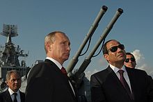 Several documents allege that Egyptian president Abdel Fattah el-Sisi (right) planned to sell rockets to Russia Sisi and Putin Visit to Moskava 7.jpg