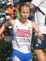Die Weltrekordinhaberin Wera Sokolowa musste sich mit Rang neun begnügen