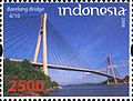 ID084.08, 24 October 2008, Joint Issue - Indonesia - Turkey - Bareland Bridge