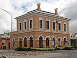 Post Office