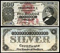 500 uSD Arĝento-atestilo, Serio 1878, Fr.
345a, prezentante Charles Sumner