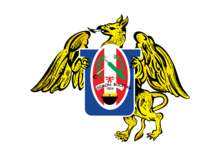 Национальный университет Трухильо - Перу векторный логотип.png