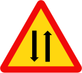 204: Two-way traffic