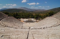 The ancient theatre of Epidaurus continues to be used for staging ancient Greek plays. View from the top 777.jpg