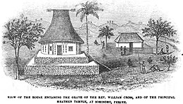 View of the house enclosing the grave of Rev. William Cross, and the principal heathen temple, at Somosomo, Feejee (IV, November 1847, p.120) View of the house enclosing the grave of Rev. William Cross, and the principal heathen temple, at Somosomo, Feejee (IV, November 1847, p.120) - Copy.jpg