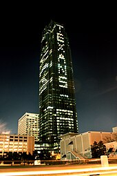 The Williams Tower in Houston showing the word "TEXANS" using its office lights. Wiliams Tower Texans.jpg