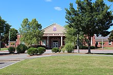 Старшая школа Вудленда (Картерсвилл, Джорджия), главный вход.