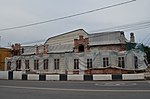 Городская аптека