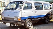 HiAce Living Saloon (Japan)