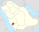 Аль-Бахах в Саудовской Аравии.svg